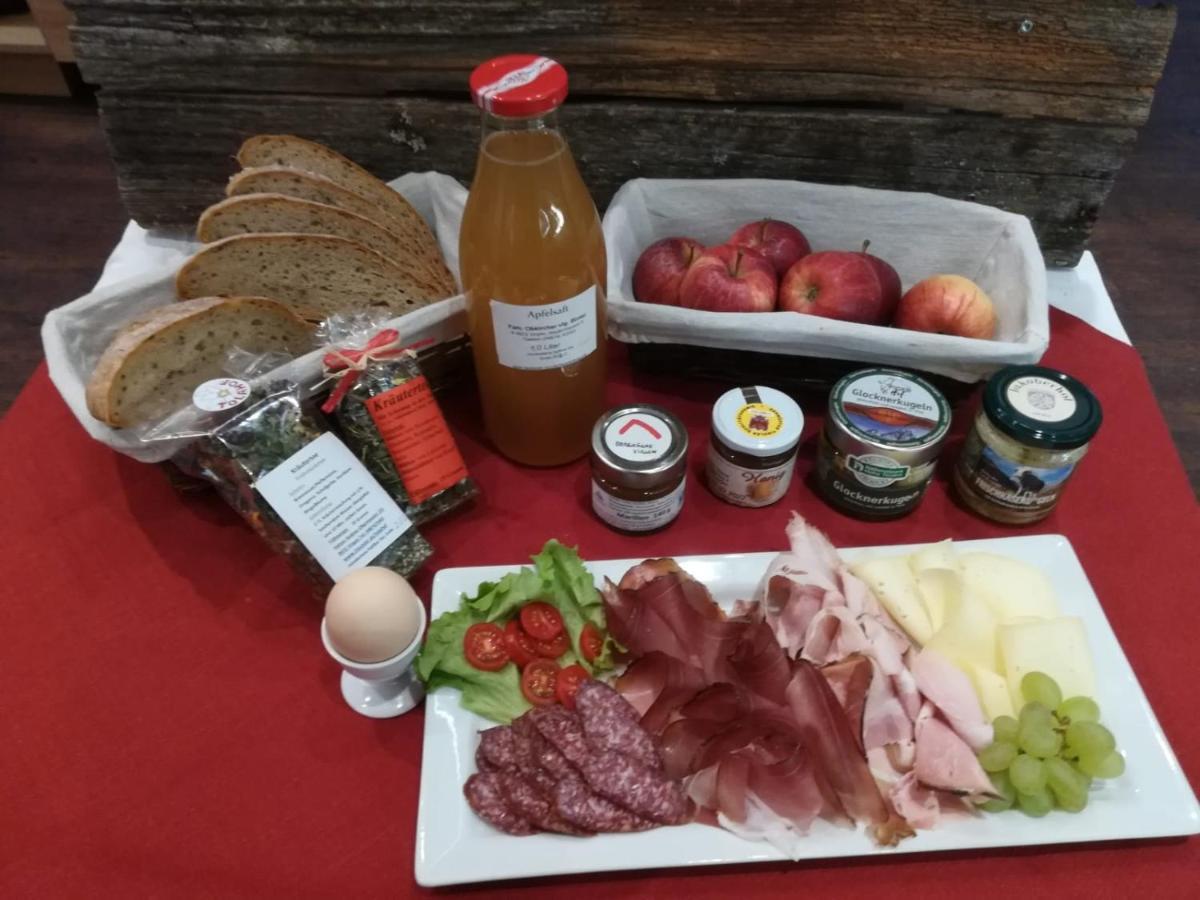 Ferienhaus Sonnenhang Matrei in Osttirol Zewnętrze zdjęcie